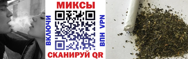 Бутират бутандиол  Ржев 