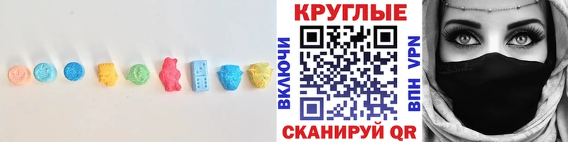 как найти закладки  Ржев  ЭКСТАЗИ Дубай 