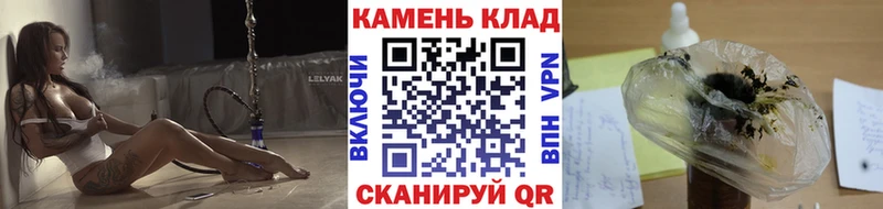 ГАШ AMNESIA HAZE  купить   Ржев 