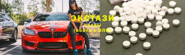 кокаин перу Алексин
