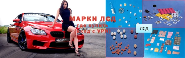 хмурый Алексеевка