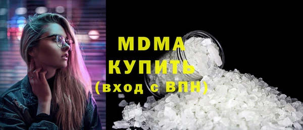 мефедрон Алзамай