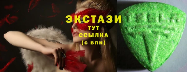 кокаин перу Алексин
