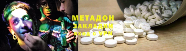 хмурый Алексеевка