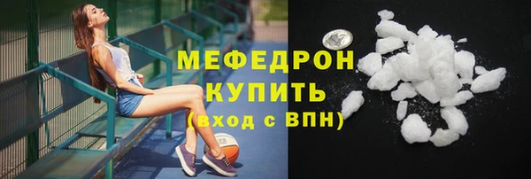 не бодяженный Абаза