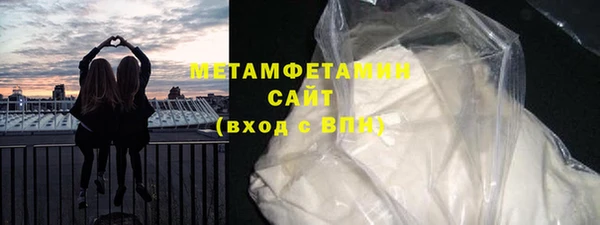 кокаин перу Алексин