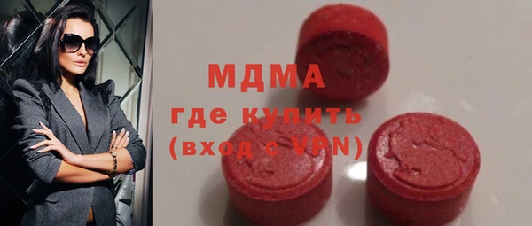 мефедрон Алзамай