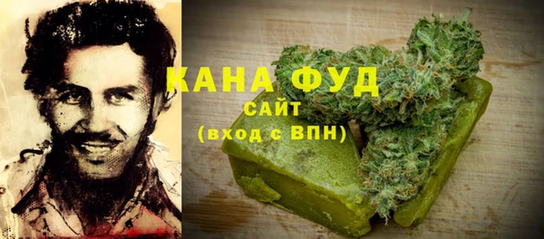 2c-b Абинск