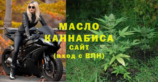 2c-b Абинск