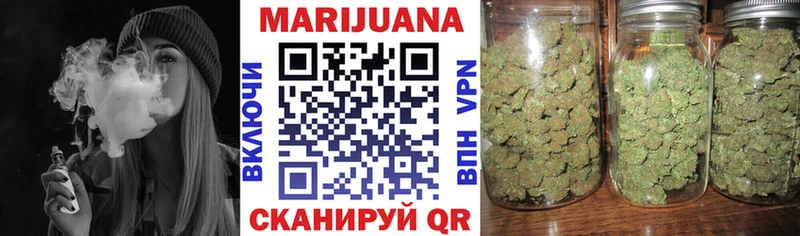 Каннабис ГИДРОПОН Ржев